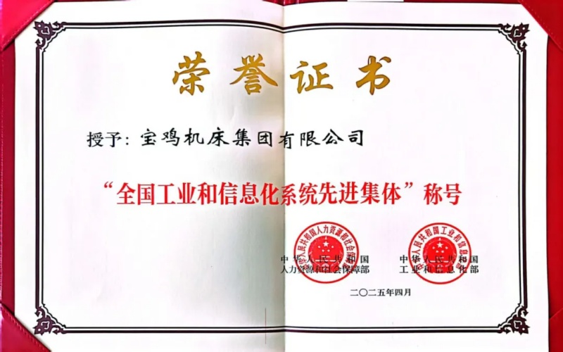 261756169397330217.jpg 3.jpg